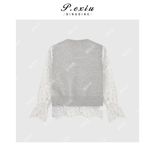 04-2潘依绣丁丁宠粉气质感烫钻马甲镂空上衣两件套 Q45048 商品图1