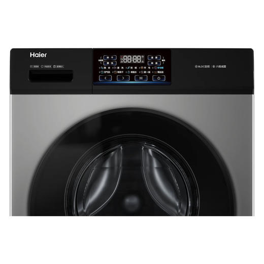 海尔（Haier）洗衣机 XQG100-H600H 商品图2