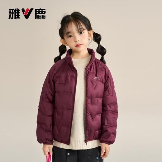 V/雅鹿儿童轻薄羽绒服男女中大童保暖内穿立领外穿秋冬百搭外套 商品图4