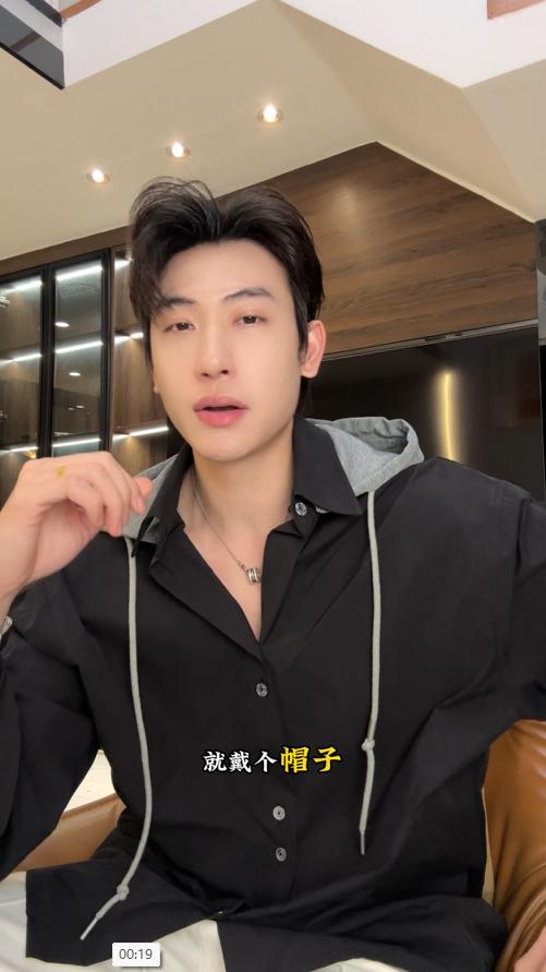 C7009SDSA男士春夏新款痞帅男装时尚潮牌撞色拼接连帽衬衫百搭宽松衬衣 商品图0