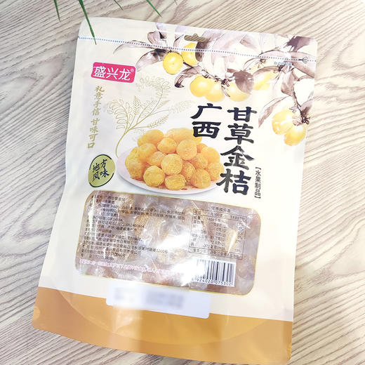 广西甘草金桔500g  盛兴 商品图4