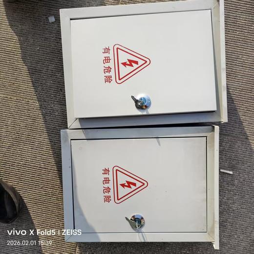 【HDXK】防雨箱子 30*40 商品图0