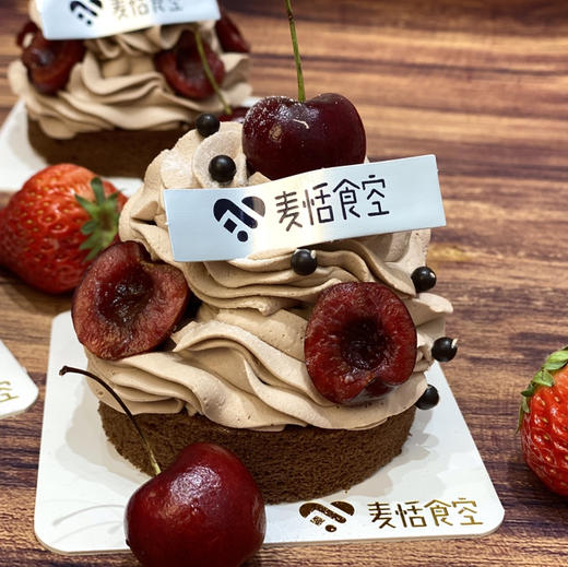 巧克力车厘子小蛋糕 商品图0