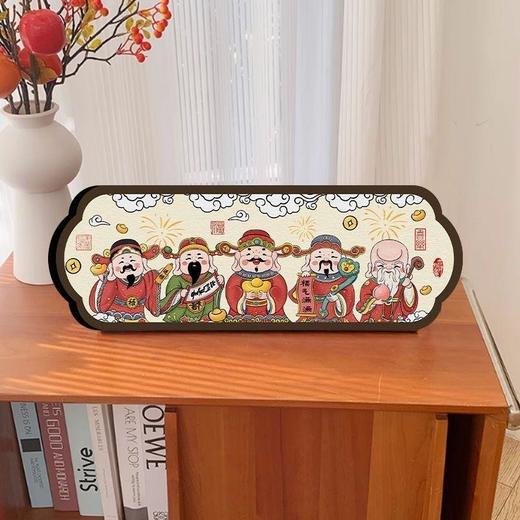 【人生小满胜万全】中式励志字画摆件横款相框摆台入户玄关客厅装饰品 商品图3