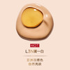 娇韵诗双萃精华粉底液30ml L1C#L3N# 商品缩略图4