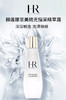 HR赫莲娜小露珠精萃露200ml绿宝瓶强韧修护精华100ml赫莲娜白绷带日霜50ml 再赠 黑绷带5ml10只 新效期 商品缩略图3