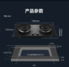 海尔燃气灶 品牌之选 商品缩略图4