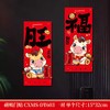 2026新款马年磁吸门贴春节对贴入户门福字贴装饰创意新年布置门神 商品缩略图3