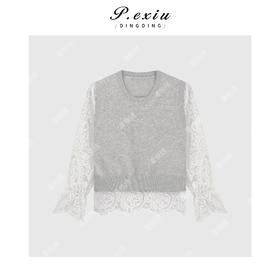 04-2潘依绣丁丁宠粉气质感烫钻马甲镂空上衣两件套 Q45048