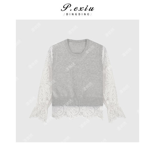 04-2潘依绣丁丁宠粉气质感烫钻马甲镂空上衣两件套 Q45048 商品图0