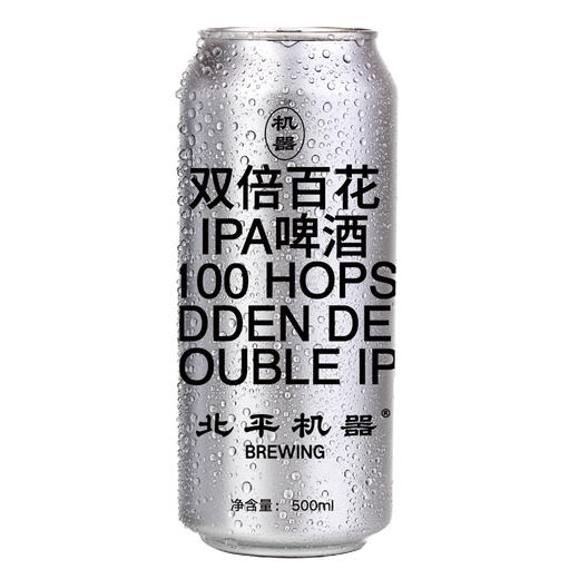 北平机器 双倍百花 500ml 商品图0