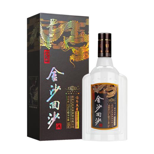 【钻石五星】金沙回沙酒 钻石五星 53度酱香型白酒 大曲坤沙口粮酒 500ml/瓶 商品图5