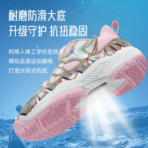 的幸儿童羽毛球训练鞋 6-12 岁中大童 旋钮调节 耐磨防滑专业运动童鞋 商品图3