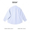 SDSA男装2026新款高贵轻奢新中式复古纯色纽扣立领衬衫百搭简约 商品缩略图4