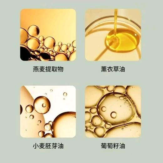 嫚熙紫草膏7g/支婴幼儿植物成分无刺激清凉亲肤舒爽呵护 商品图6