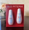 【 618年中焕新大促 新品上市】SK-II 小灯泡肌因光蕴环采钻白精华液提亮新版小灯泡精华50mlx2瓶套装 商品缩略图3