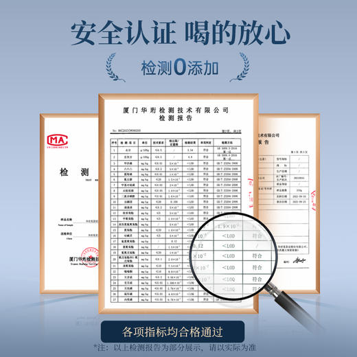 华祥苑 国缤茶 老枞水仙 武夷山正岩茶 6罐装 礼盒 商品图5