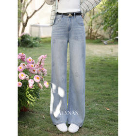 鹿向南「风吟花语」浅蓝色直筒牛仔裤女2026春季时尚高腰长阔腿裤