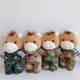 【幸运守护马毛绒公仔摆件】马年毛绒公仔摆件背带裤穿搭玩偶XY