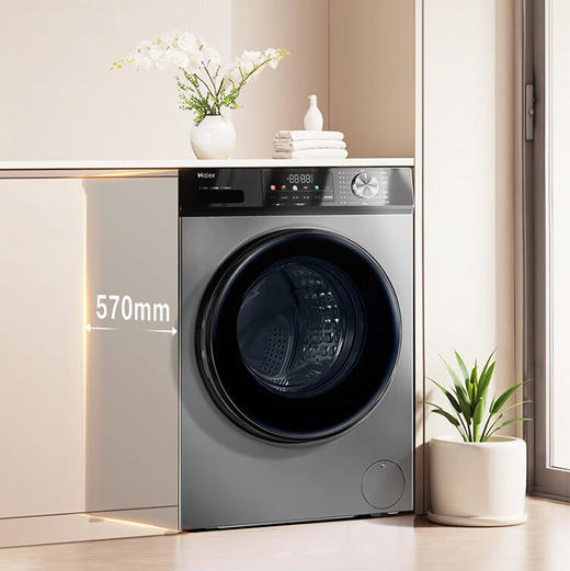 海尔（Haier）洗衣机 EG100HMAX29S 商品图2