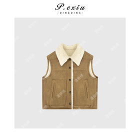 A008潘依绣丁丁宠粉韩系排扣翻领皮-毛-一体无袖马甲Q2009