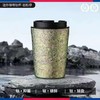 【春节预告：2月6-25日不发】【任选2套减10】露营/户外/办公mini钛金属咖啡杯 商品缩略图1