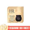 【正装量】HR赫莲娜 活颜舒缓面霜1.5ml黑绷带面霜小样 &1.5ml100片白绷带面霜小样 商品缩略图3