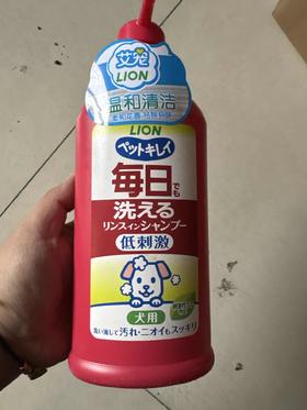 【临期处理26.6.29】'狮王艾宠每日洗二合一香波柔和花香型泵头装550ml/瓶（爱犬用）