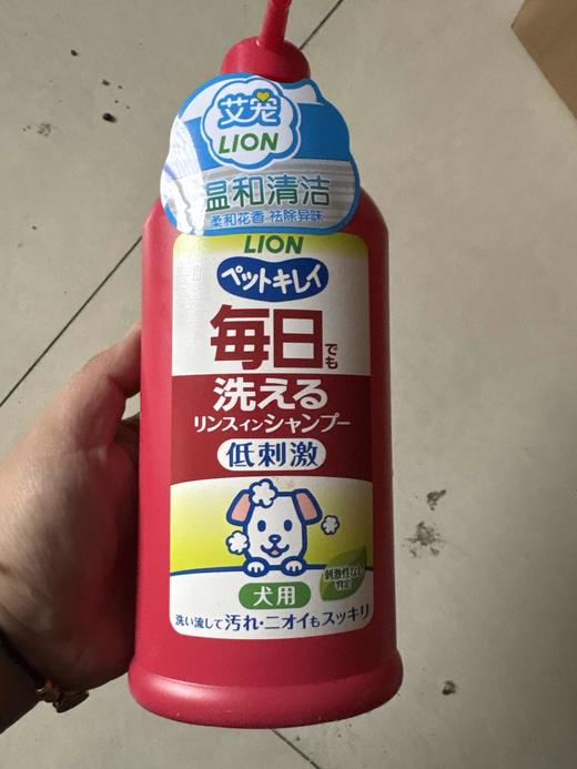 【临期处理26.6.29】'狮王艾宠每日洗二合一香波柔和花香型泵头装550ml/瓶（爱犬用） 商品图0