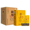 【摘要鎏金 1000ml大瓶装 】53度摘要酒（鎏金版）1000ml1*2 酱香型白酒高端商务宴请收藏  整箱1L 2瓶装 商品缩略图3