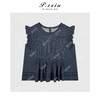 04-3潘依绣丁丁宠粉法式俏皮重工压皱无袖牛仔马甲Q20048 商品缩略图0