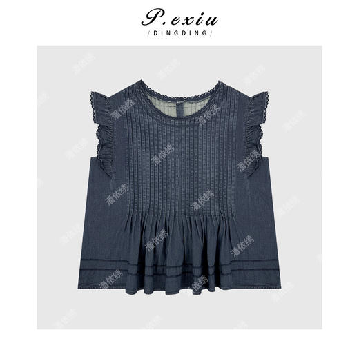 04-3潘依绣丁丁宠粉法式俏皮重工压皱无袖牛仔马甲Q20048 商品图0