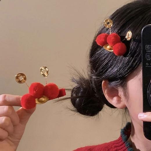 （2只装）招财元宝~新年可爱红色发夹女百搭创意秋冬新年刘海夹头饰 商品图3