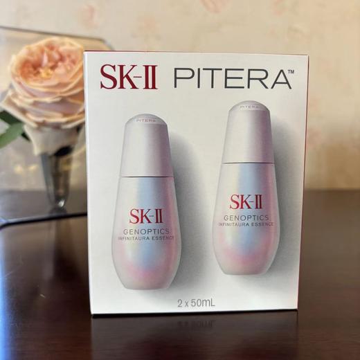 【 618年中焕新大促 新品上市】SK-II 小灯泡肌因光蕴环采钻白精华液提亮新版小灯泡精华50mlx2瓶套装 商品图2