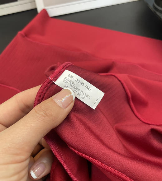 爱慕同款高腰红内裤4条装 商品图4