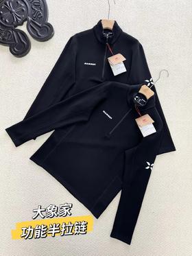 F020125半拉链功能上衣户外通勤双栖实力派打底衫
