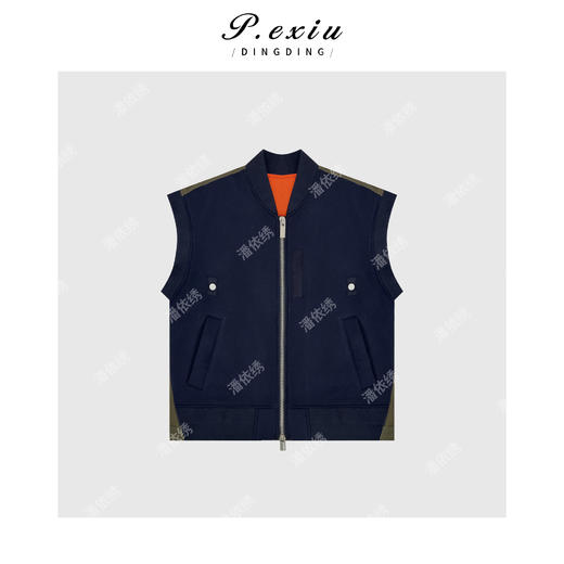 A008潘依绣丁丁宠粉小众减龄设计感拼色拉链无袖马甲 W-62373 商品图1