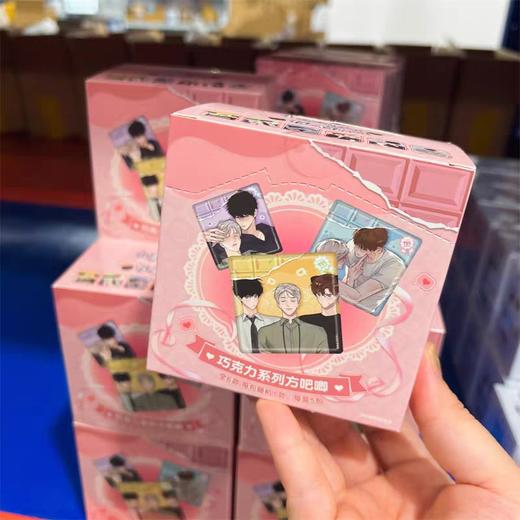 小羊向导从不左右为难-方吧唧盲盒(1/5) 商品图0