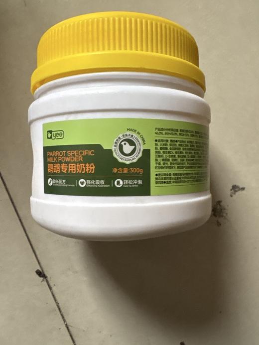 【临期处理26.7.4到期】'yee 鹦鹉专用奶粉300g 商品图0