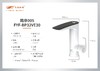 【HDXK】电热水龙头：飞羽003/005/4-4s/3-3/2-3 详细看图片 商品缩略图1