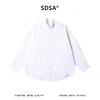 SDSA男装2026新款高贵轻奢新中式复古纯色纽扣立领衬衫百搭简约 商品缩略图0