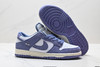 耐克NIKE DUNK LOW低帮休闲运动滑板板鞋IB4417-101男女鞋 商品缩略图4