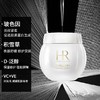 HR赫莲娜小露珠精萃露200ml绿宝瓶强韧修护精华100ml赫莲娜白绷带日霜50ml 再赠 黑绷带5ml10只 新效期 商品缩略图2