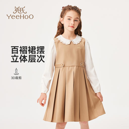 【 英氏】【百褶学院风】【130-170】女童春秋长袖翻领连衣裙 商品图4