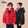迪士尼儿童羽绒服新款黑色金标中大童装白鸭绒男女童加厚连帽外套 商品缩略图1