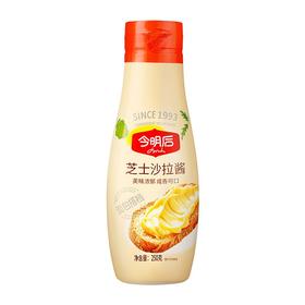 今明后250g芝士沙拉酱