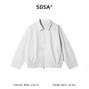 SDSA男装2026新款高贵轻奢韩系简约纯色拉链翻领夹克外套百搭宽松 商品缩略图0