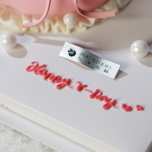 【怦然心动】1.5磅米苏慕斯开心果慕斯手工草莓酱夹心 商品图8