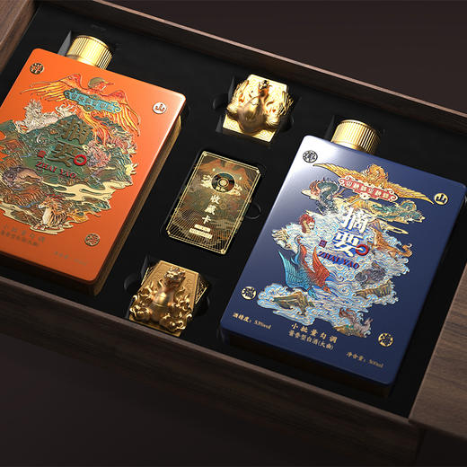 【摘要礼盒 山海祥瑞】摘要 山海经 山海祥瑞  年度重磅新品 酱香型 53度 500ml/2瓶 礼盒装 商品图2