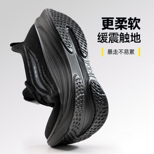 新品防静电实心底耐磨四季款工作鞋 不防砸不防刺 商品图6